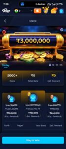 RS9 Game Apk Download (2026) – Play & Earn 3